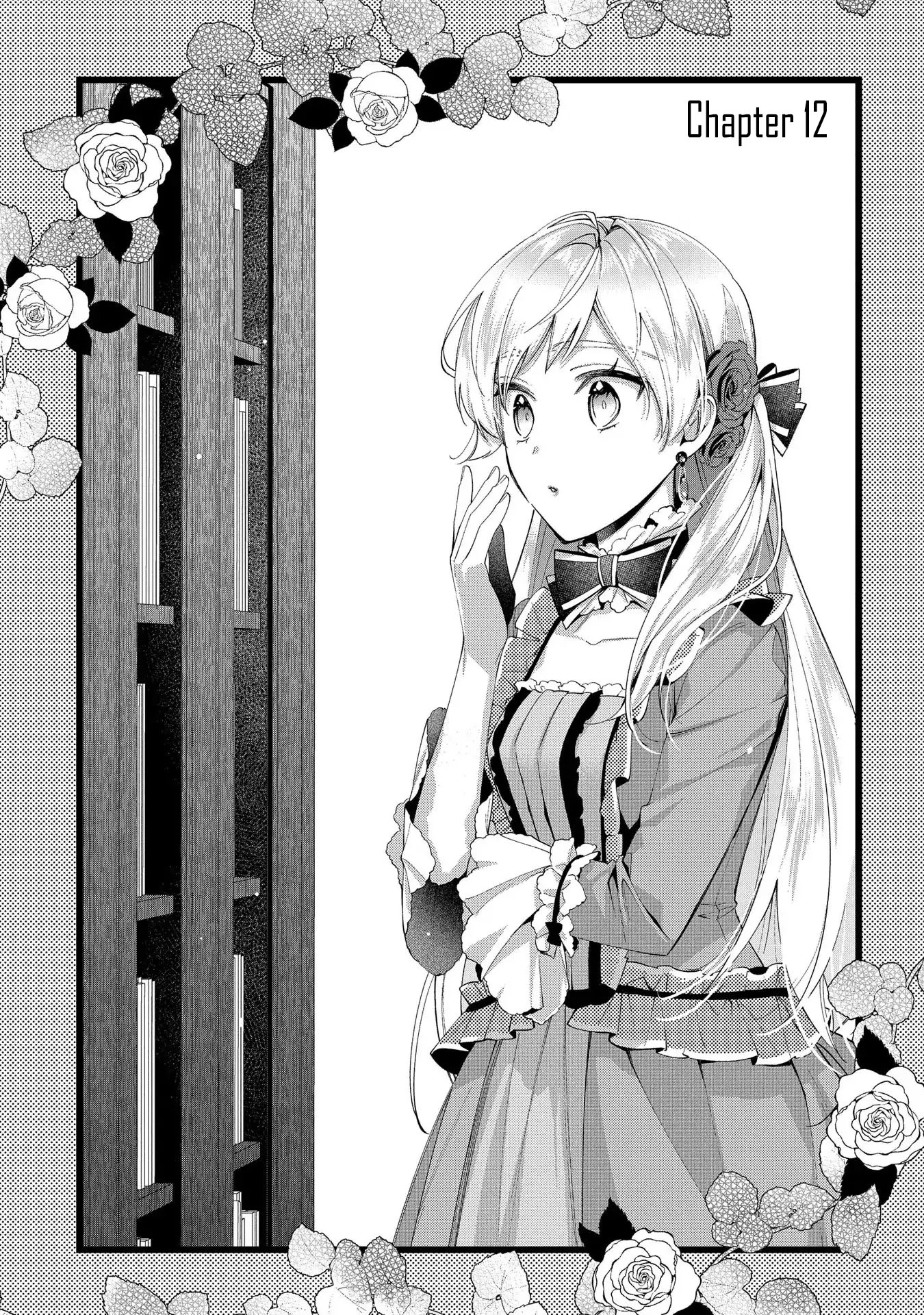 Having been cast aside by the Crown Prince, I shall no longer play the fool. Chapter 12 Page 3